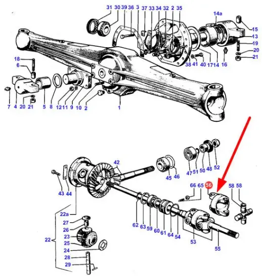 Slika Front axle gear cross connector 1423443M1