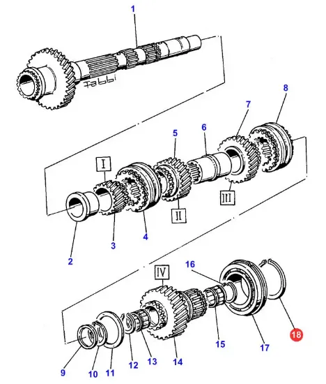 Slika Seeger ring R70mm 1440533X1