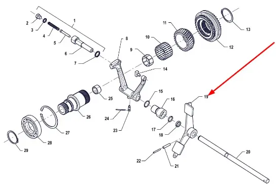 Slika Gear shaft lever P5S37301236