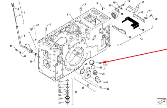 Slika Oil filler cap P5S37601171